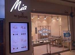 store_image
